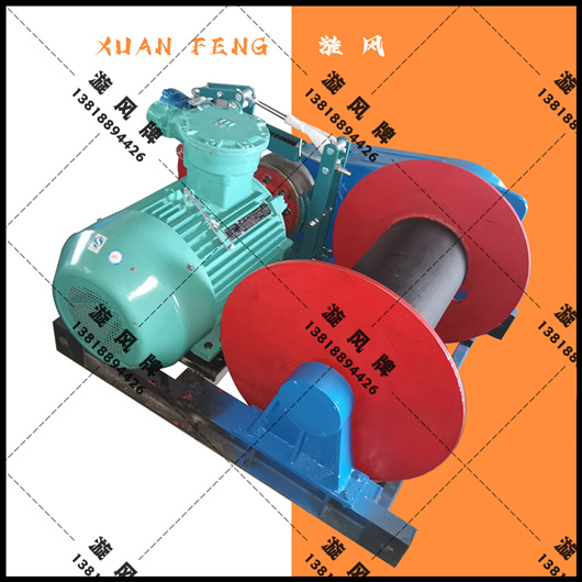 防爆型卷?yè)P(yáng)機(jī)